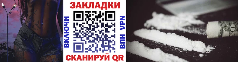 Виды наркоты Власиха Кокаин Меф мяу мяу СК гидра как войти Каннабис