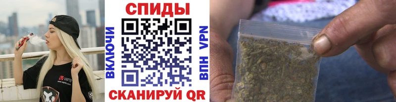 наркотики  Власиха  Бутират BDO 