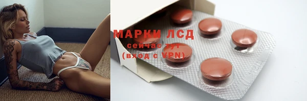 скорость mdpv Абдулино