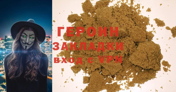 скорость mdpv Абдулино