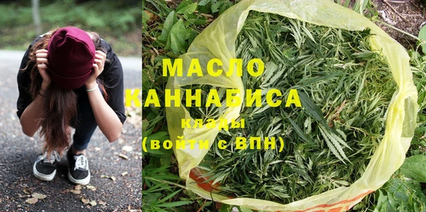 кокаин VHQ Абинск