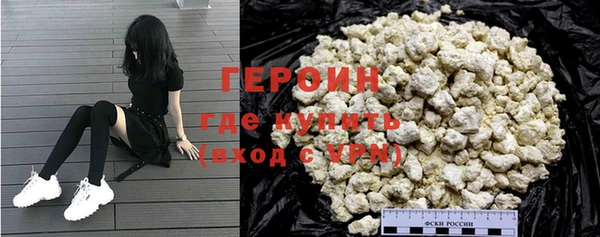 скорость mdpv Абдулино