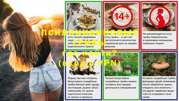 кокаин VHQ Абинск