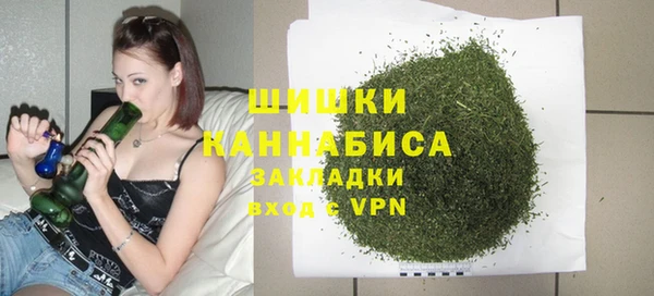 кокаин VHQ Абинск
