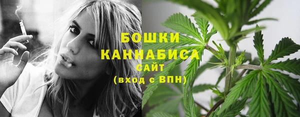 скорость mdpv Абдулино